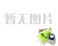 京津冀檔案事業(yè)協(xié)同發(fā)展聯(lián)席會(huì)在京召開(kāi)