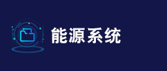客戶(hù)6