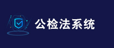客戶(hù)7