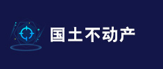 客戶(hù)8