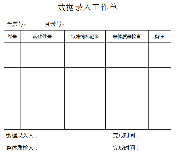 圖片.png