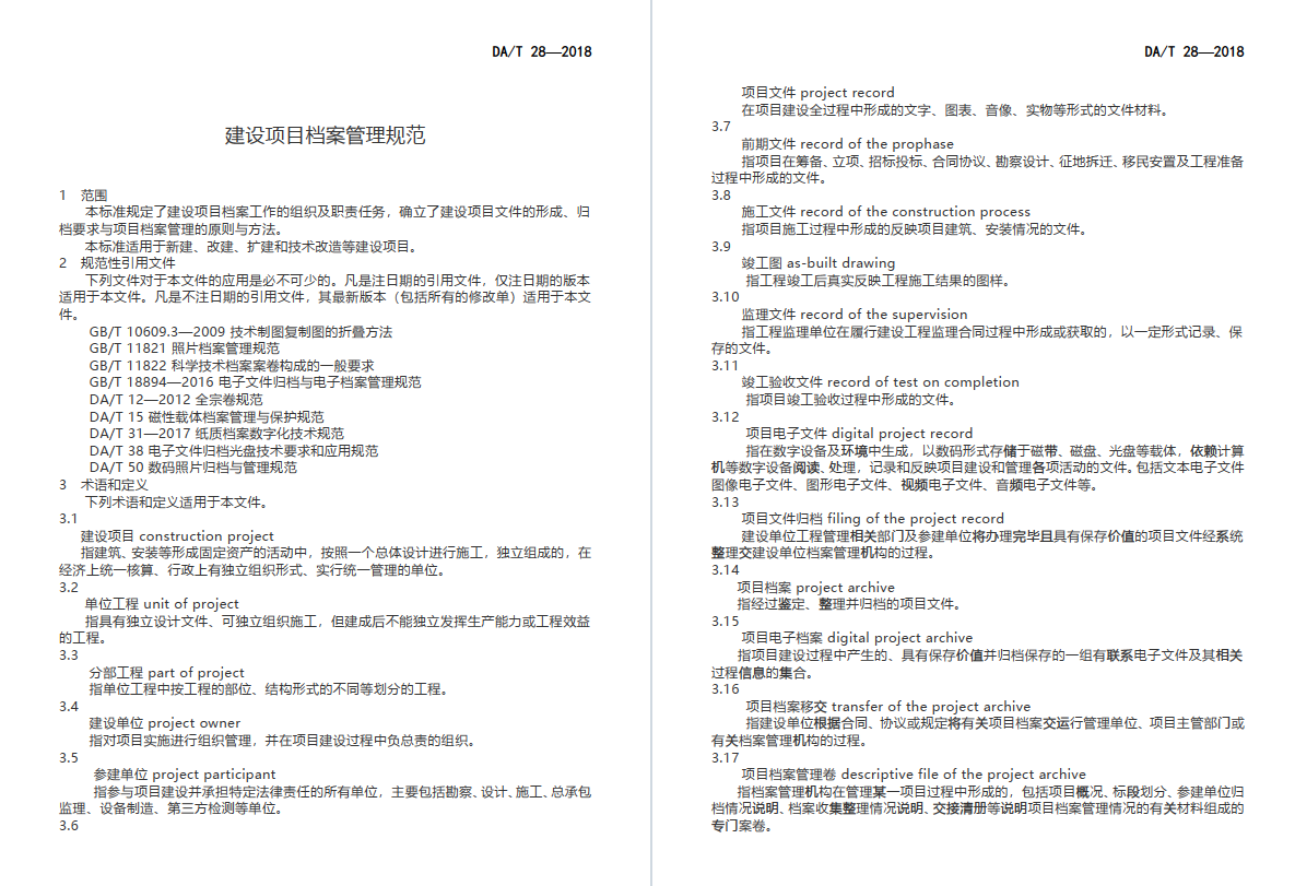 圖片.png