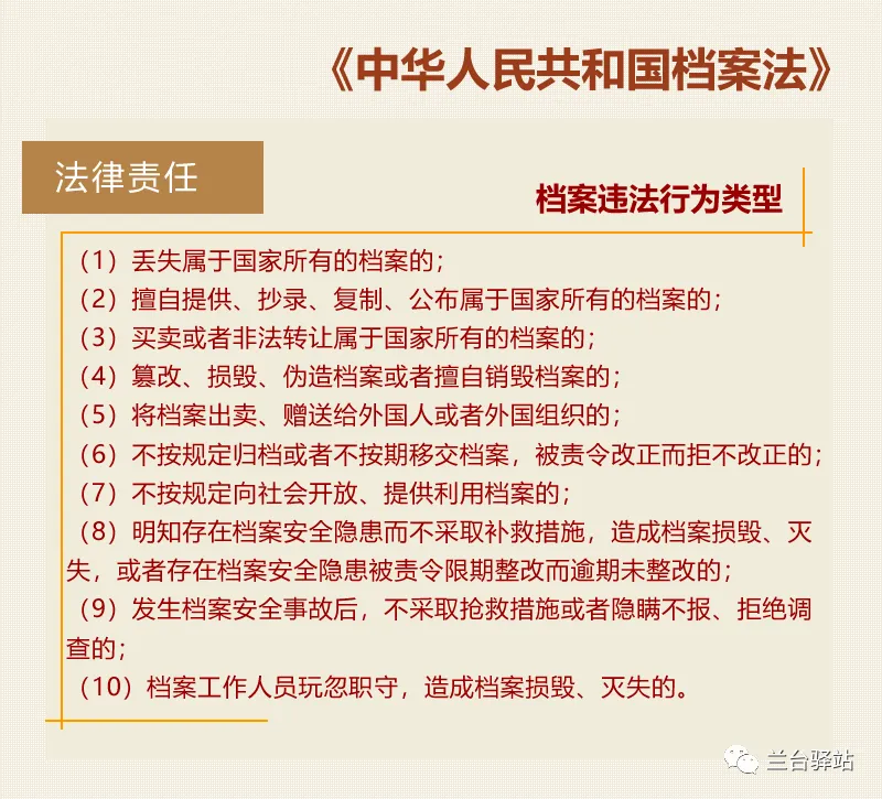 圖片.png