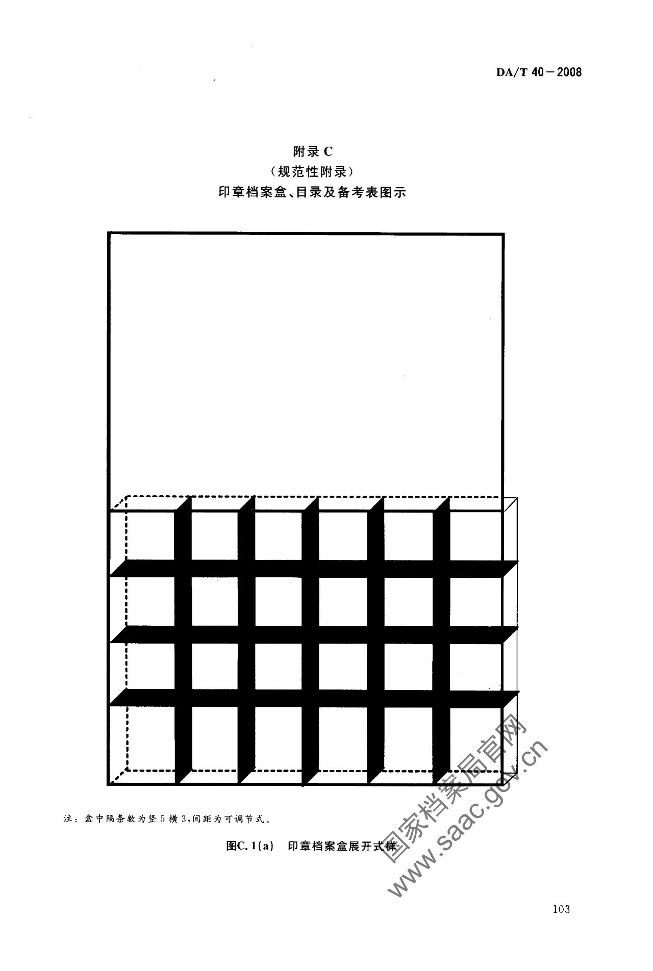 圖片.png