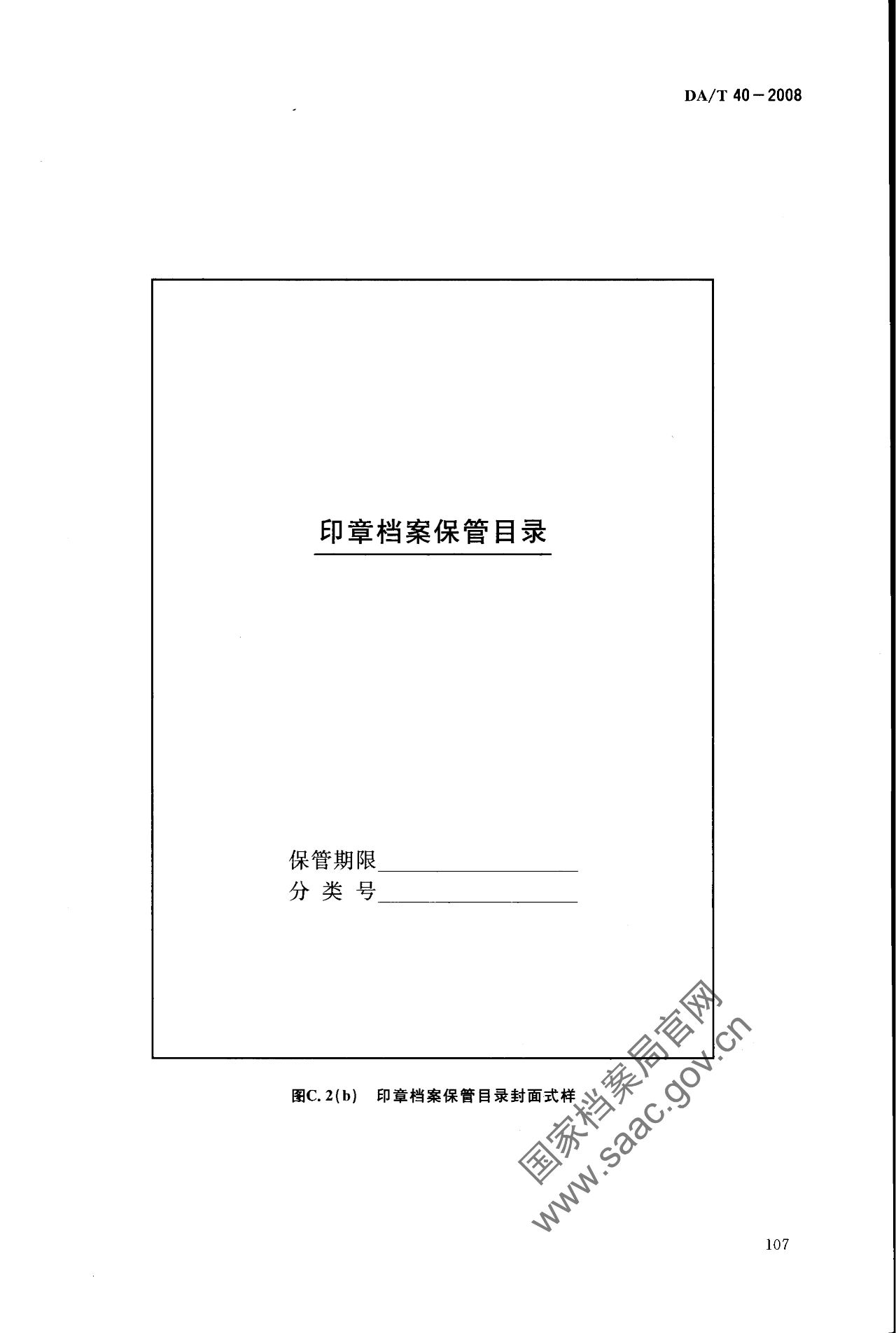 圖片.png