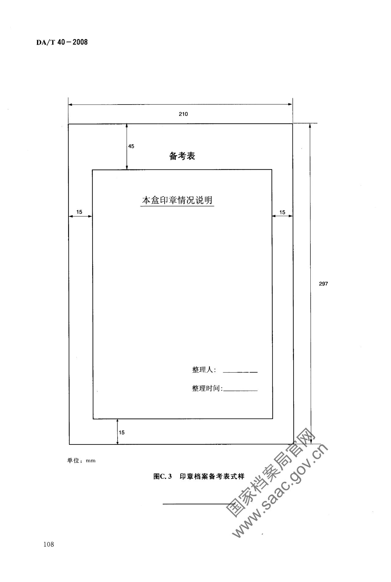 圖片.png