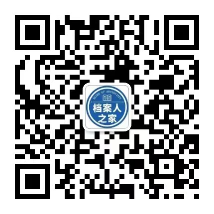 國家秘密標(biāo)注正確方法
